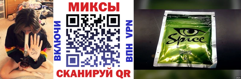 купить закладку  Кстово  Бутират 1.4BDO 