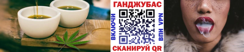 blacksprut онион  Кстово  Cannafood марихуана 