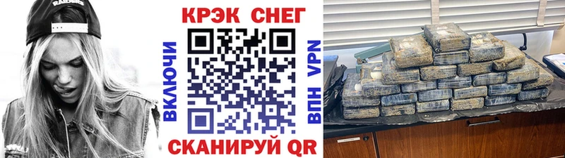 где продают   нарко площадка телеграм  Cocaine 99%  Кстово  hydra зеркало 