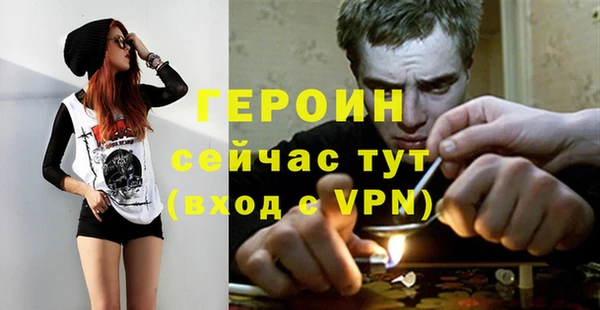 мдма Верхний Тагил