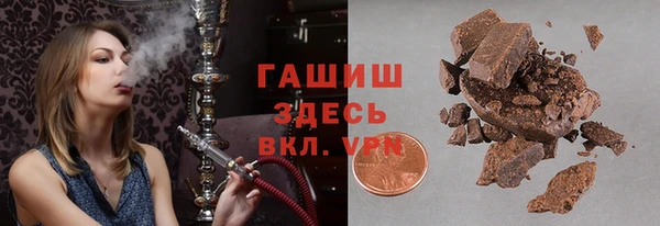 МДПВ Бугульма