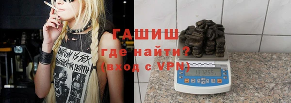 дживик Верхнеуральск
