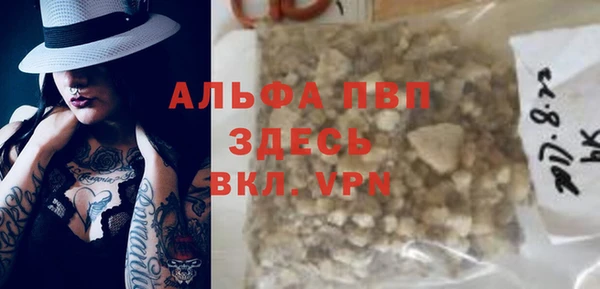 не бодяженный Ветлуга