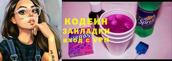 МДПВ Бугульма