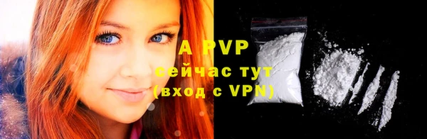 МДПВ Бугульма