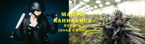 дживик Верхнеуральск
