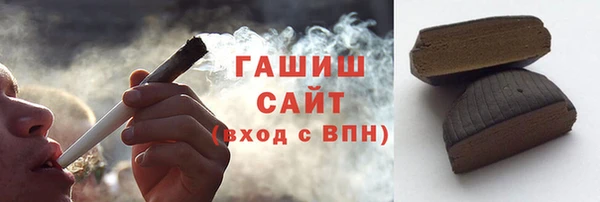 не бодяженный Ветлуга