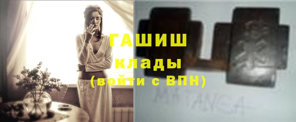 МДПВ Бугульма