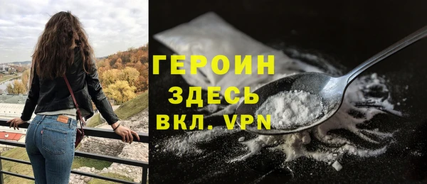 мдма Верхний Тагил