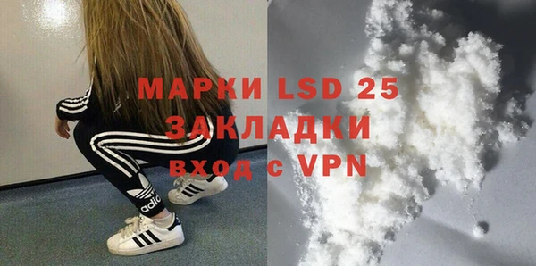 МДПВ Бугульма