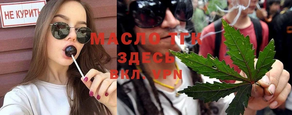 МДПВ Бугульма