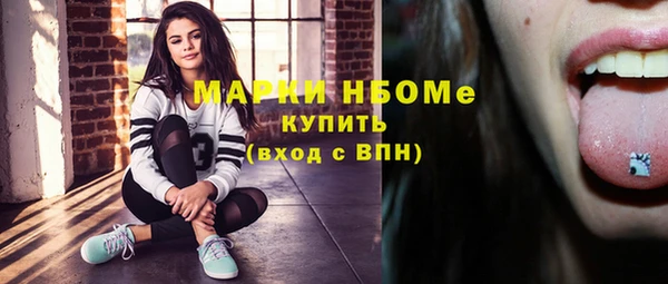 МДПВ Бугульма