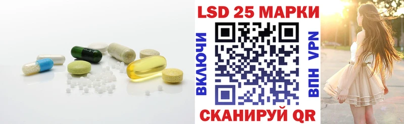 дарнет шоп  Кстово  ЛСД экстази кислота 