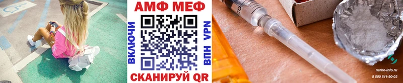 Метамфетамин пудра  Кстово 