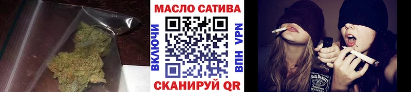 Дистиллят ТГК жижа  площадка какой сайт  Кстово 