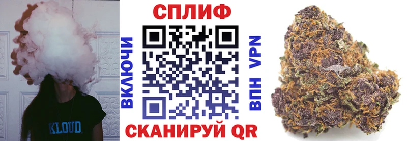 МЕГА Кстово Шишки марихуана LSD WEED купить наркотик